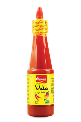 شطة ملتانا 285 ج (الحبة)