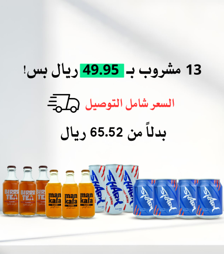 سلة ملتانا
