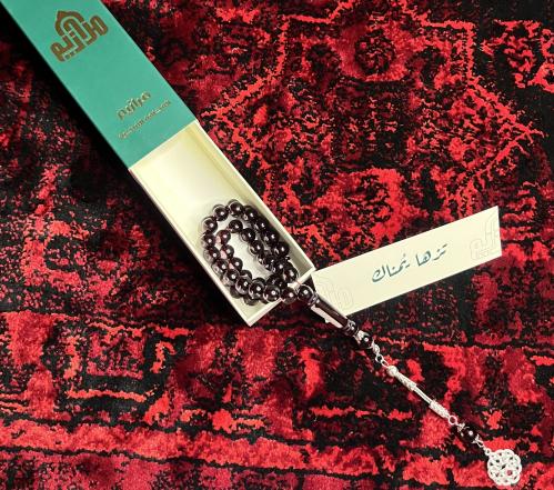 سبح بكلايت عنابي