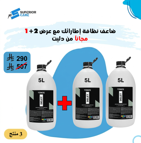 ديليت (DELET) - منظف إطارات ومطاط عالي الأداء 5 لت...