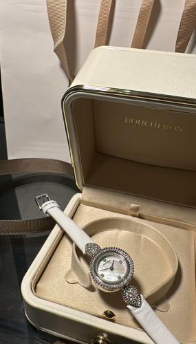 ساعه بوشرون ابيض