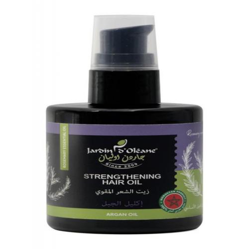 جاردن اوليان - زيت الشعر المقوي بزيت اكليل الجبل ا...