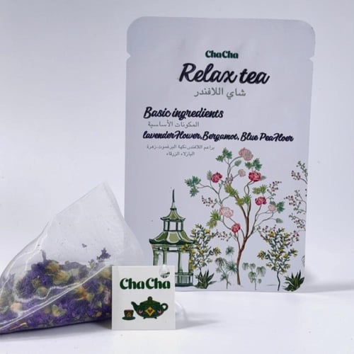 شاي اللافندر