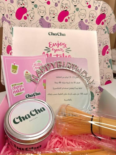 بوكس عيدالميلاد ماتشا chacha احتفالية امبراطورية 3...