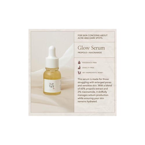 مجموعة سيروم هانباق الاستكشافية من بيوتي اوف جونسو...