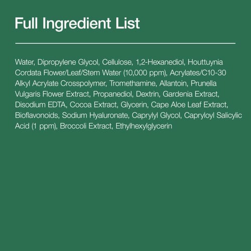 انوا هارت ليف LHA جل تقشير مرطب - 120 مل