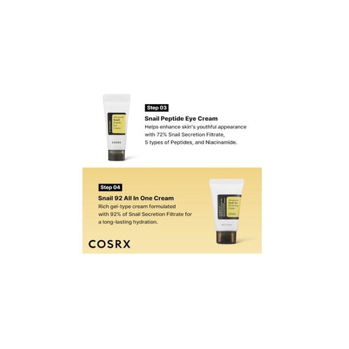 كوزكس - مجموعه الحلزون