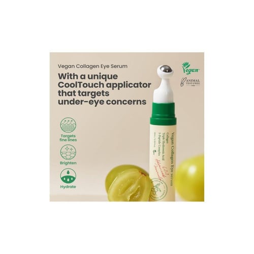 اكسيس واي سيروم العين بالكولاجين النباتي 10 مل