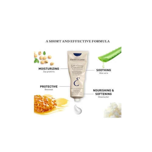 امبريوس ليت كريم متعدد الاستخدام ترطيب عميق 75 مل