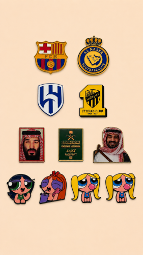 بكج خاص 3 ملصقات اختيارية