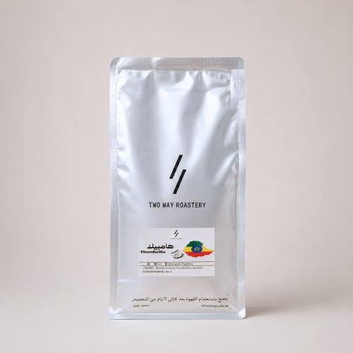 إثيوبيا هامبيلا - 1kg