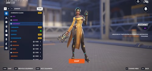 حساب ريجون سعودي