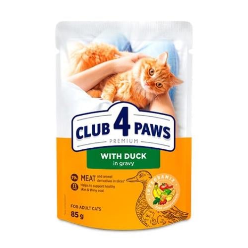 CLUB 4 PAWS Premium Wet Food for Adult Cats with D...