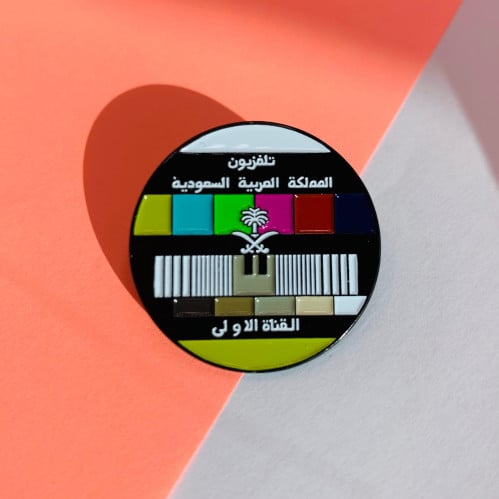 التلفزيون السعودي