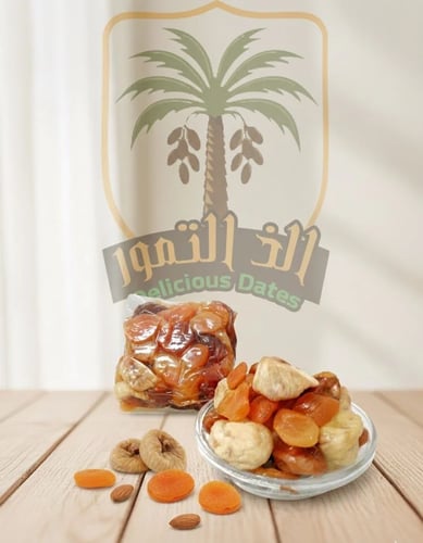 Sukkari dates stuffed with almonds