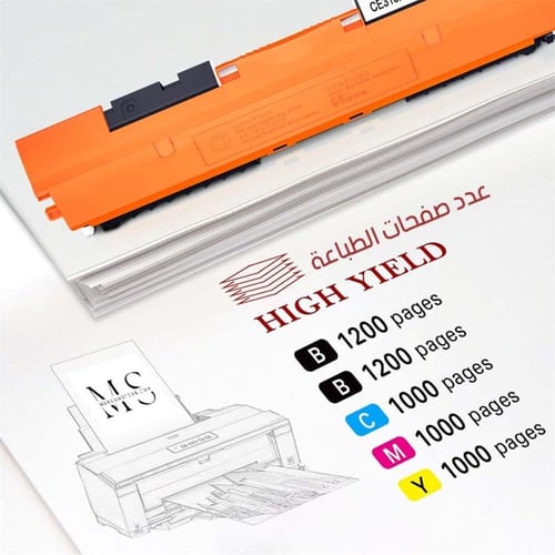 حبر طابعة 126A احمر CE313A متوافق مع طابعات HP