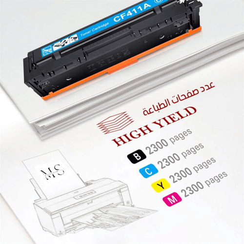 حبر طابعة 410A اصفر CF412A متوافق مع طابعات hp