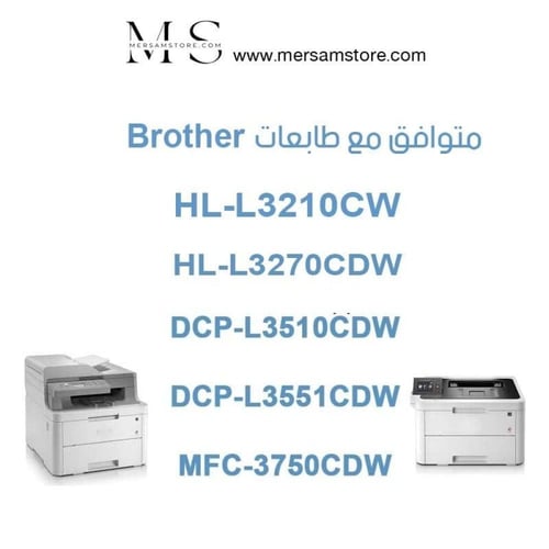 حبر طابعة ليزر أصفر براذر TN273 brother