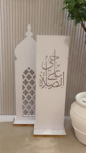 Prayer niche set