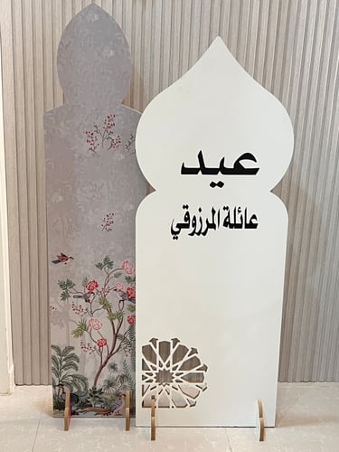 Eid Standard Rental 6