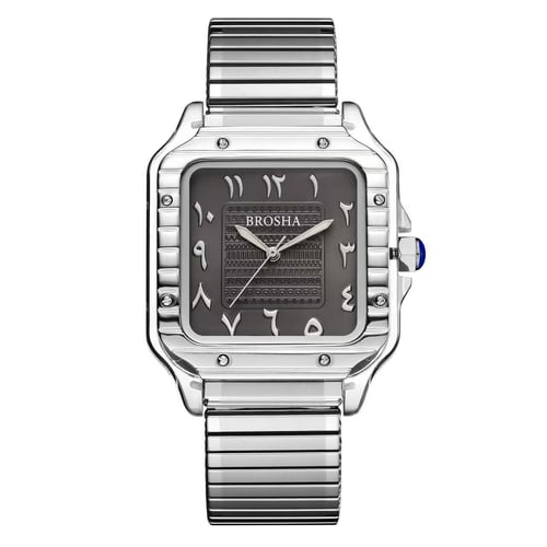 Men's Contemporary Watch – Water-Resistant Style