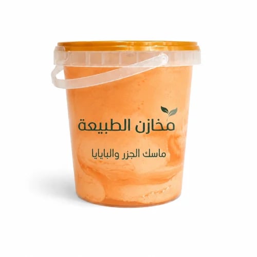 ماسك الجزر والبابايا للشعر