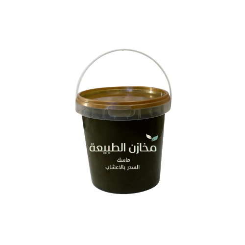 كيلو ماسك السدر