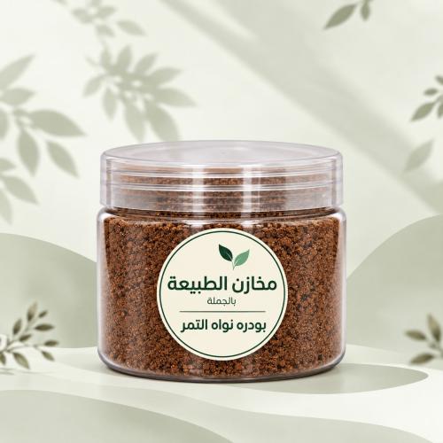 نواه التمر للشعر
