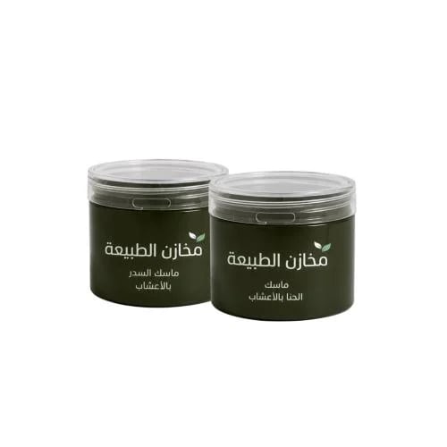 بكج ماسكات الشعر 230 مل