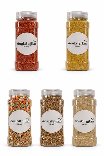 بهاراتي الشامله