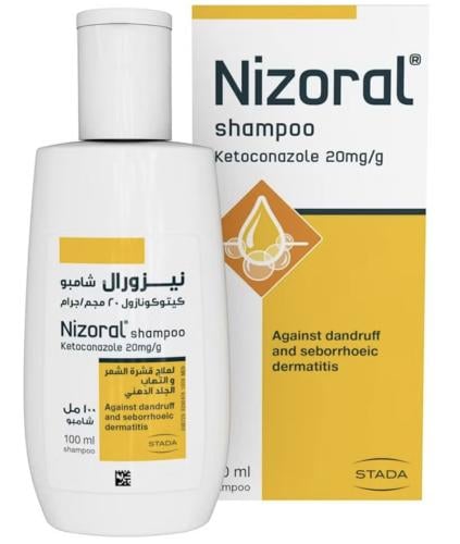 شامبو نيزورال لعلاج قشرة الشعر والتهاب الجلد الدهن...