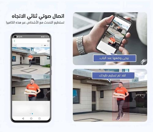 كاميرا مراقبة بالطاقة الشمسية خارجية واي فاي دقة 4...
