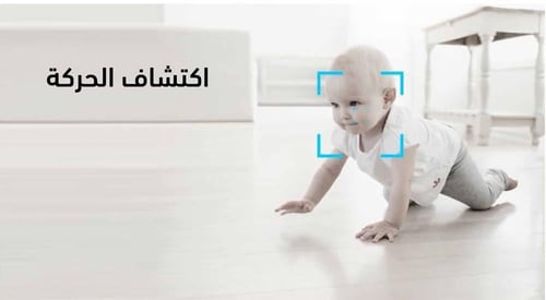 كاميرا مراقبة منزلية لاسلكية nanny cam دقة 2MP- رؤ...