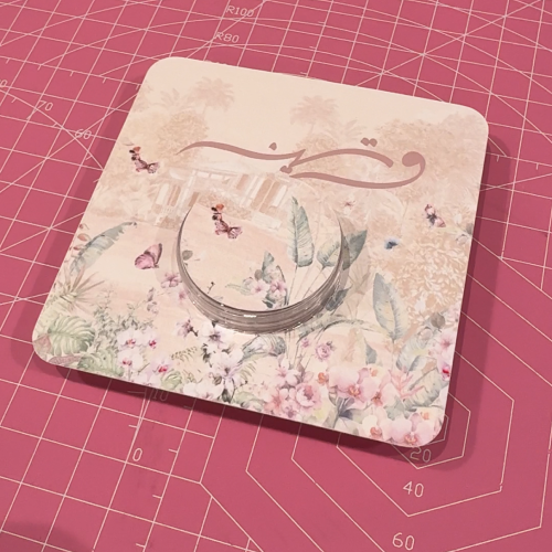 توزيعات ميني كريم (بالحبة)