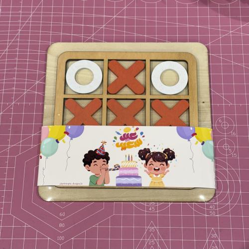 لعبة xo للعيد