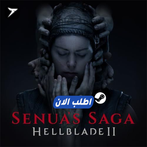 لعبة Senua's Saga: Hellblade II (Pc)