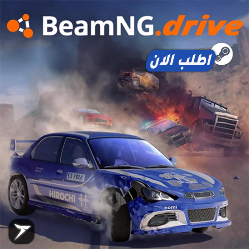 لعبة محاكي الحوادث - pc