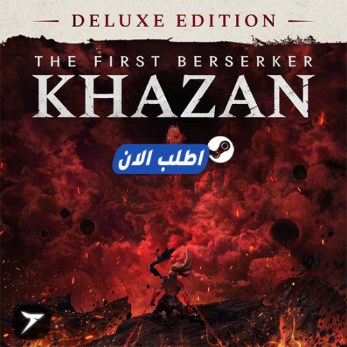 لعبة The First Berserker Khazan Deluxe Edition