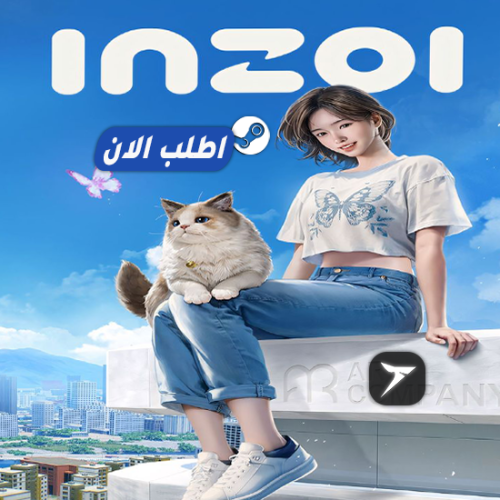 لعبة انزوي Inzoi ستيم pc