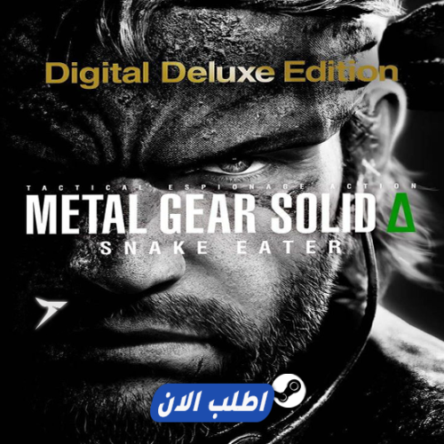 لعبة METAL GEAR SOLID SNAKE EATER Deluxe Edition ا...