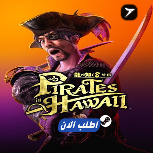 لعبة Like a Dragon: Pirate Yakuza in Hawaii ديلوكس...