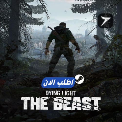 داينق لايت الوحش ديلوكس | Dying Light: The Beast D...