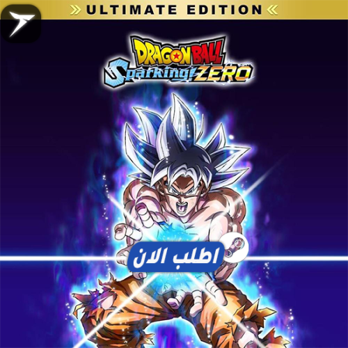 لعبة Dragon Ball Sparking Zero - PC