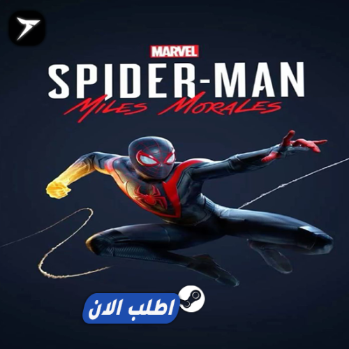 سبايدر مان 2 ديلوكس | Marvel's Spider Man 2 Deluxe...
