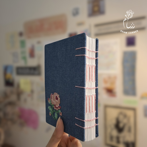 دفتر جورية