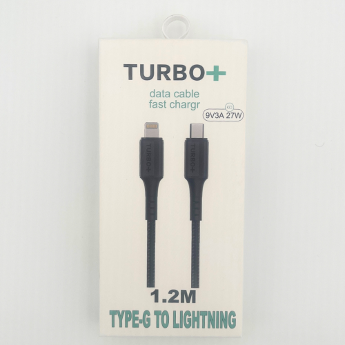 كيبل Turbo+ تايب سي إلى لايتنينج 1.2م