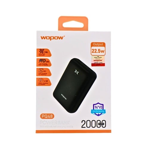 باور بنك ووبو 20000 شحن سريع 22.5 واط PQ48