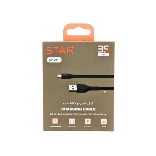كابل شحن لايتنينج STAR – موديل SP-201i