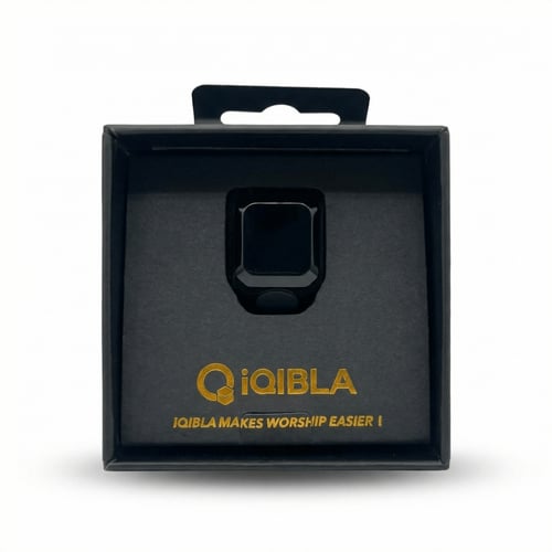 خاتم iQIBLA الذكي للذكر وتنبيهات الصلاة