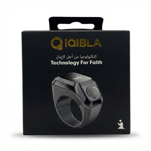 خاتم iQIBLA الذكي للذكر وتنبيهات الصلاة